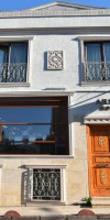 Ardey Hotel