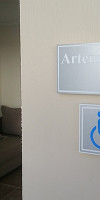 Artemis Plaza