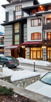 ASTERA BANSKO HOTEL & SPA