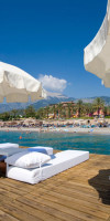 ASTERIA KEMER RESORT ( EX.SELECTUM LUXURY ORIENTAL )