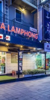 @HUA LAMPHONG