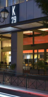 Athenaeum K29 Hotel