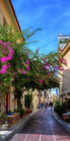 Athens Luxury House