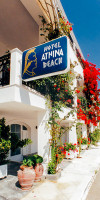 Athina