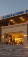 Athina Palace Resort & Spa
