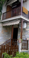 Athos Guest House Pansion