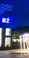 B2 Krabi Premier Hotel