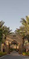 Bab Al Shams