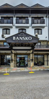 Bansko SPA & Holidays