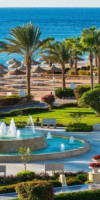 BARON RESORT SHARM EL SHEIKH