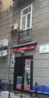 B&B Napoli Campagnari