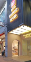 BITZ BINTANG HOTEL