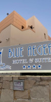 BLUE AEGEAN HOTEL & SUITES