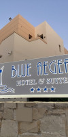 Blue Aegean Hotel and Suites