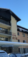 BOR HOTEL