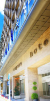 CAPSIS HOTEL 