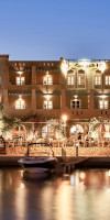 Captain's Inn Hotel El Gouna