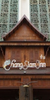 CHANG SIAM INN