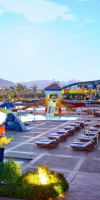 Charmillion Club Aquapark (ex. Sea Club Aqua Park)