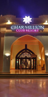 CHARMILLION CLUB RESORT