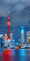 CHINA & Hong Kong: Regatul de Mijloc PREMIUM TOURS 