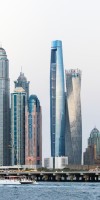 Ciel Dubai Marina, Vignette Collection