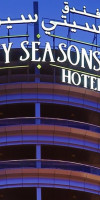 City Seasons Hotel Dubai