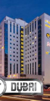 CITYMAX HOTEL AL BARSHA