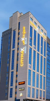 Citymax Hotel Ras Al Khaimah