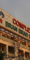 Complex Bran Brad Bega