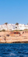 CORAL BEACH RESORT TIRAN