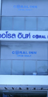 Coral Inn