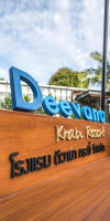 Deevana Krabi Resort