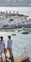 DEOS MYKONOS HOTEL Adults Only 12+