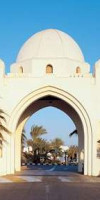 Domina Coral Bay Harem
