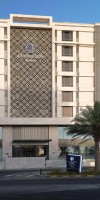 DoubleTree by Hilton Muscat Qurum