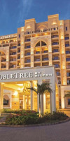 DoubleTree by Hilton Resort & Spa Marjan Island