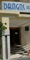 Ouzas Luxury Hotel