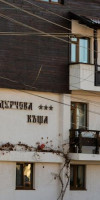 Durchova Kashta Family Hotel