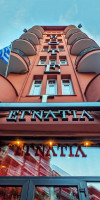 Egnatia Hotel