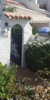 EL CAPISTRANO SUR