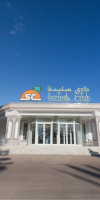 El Mouradi Club Selima