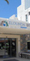 Elounda Breeze