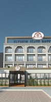 ELYSIUM ELITE HOTEL & SPA