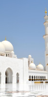 EMIRATELE ARABE UNITE – Vacanta de Paste! PREMIUM TOURS