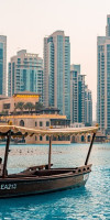 EMIRATELE UNITE & SULTANATUL OMAN: Experienta Arabiei PREMIUM TOURS