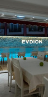 Evdion Hotel