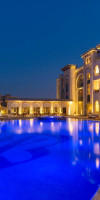 Ezdan Palace Hotel