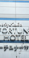 FORTUNA
