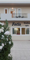 FOTIS Studios Apartments